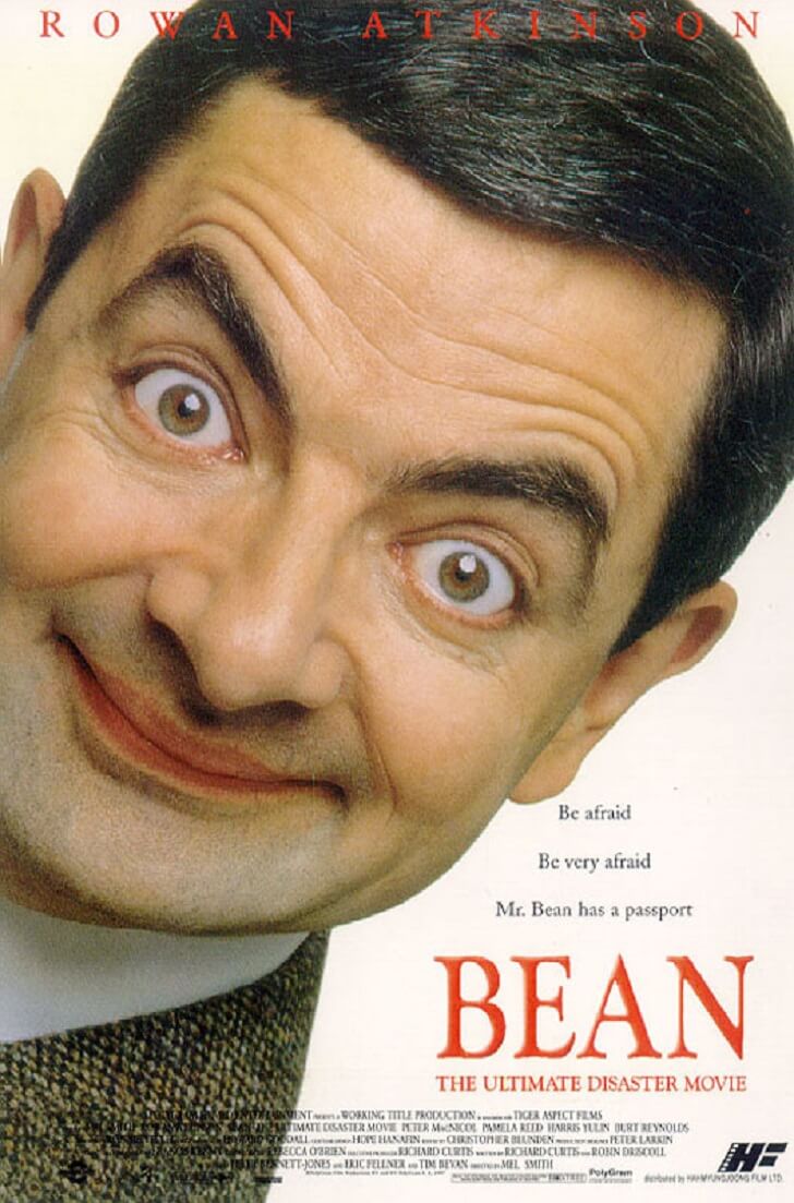 بین (Bean)