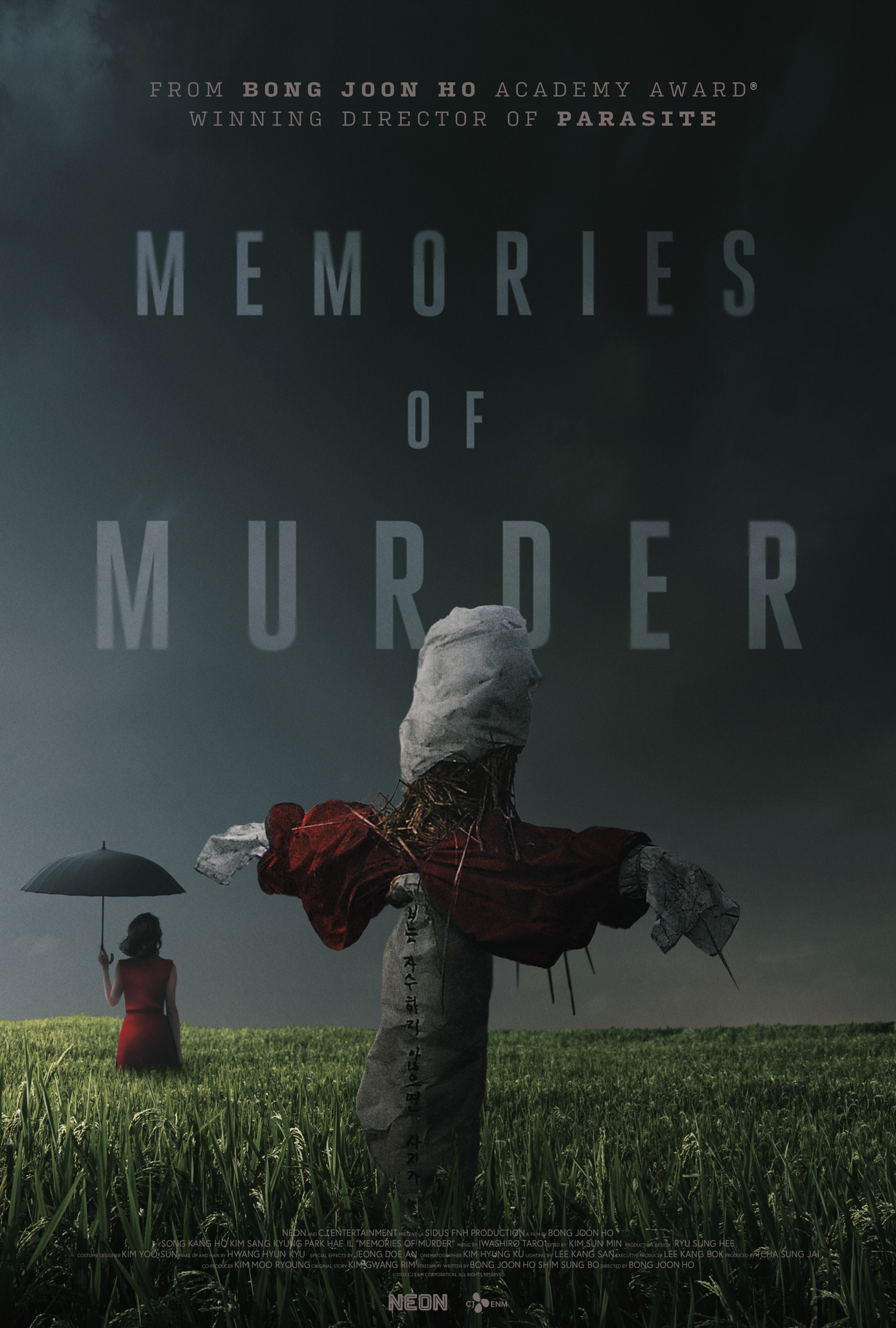 خاطرات قتل (Memories of Murder)