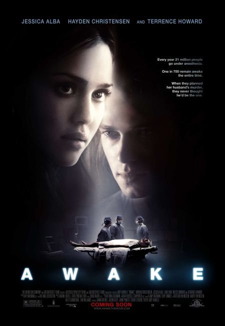 بیداری (Awake)