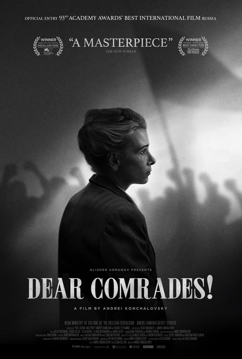 رفقای عزیز (Dear Comrades!)