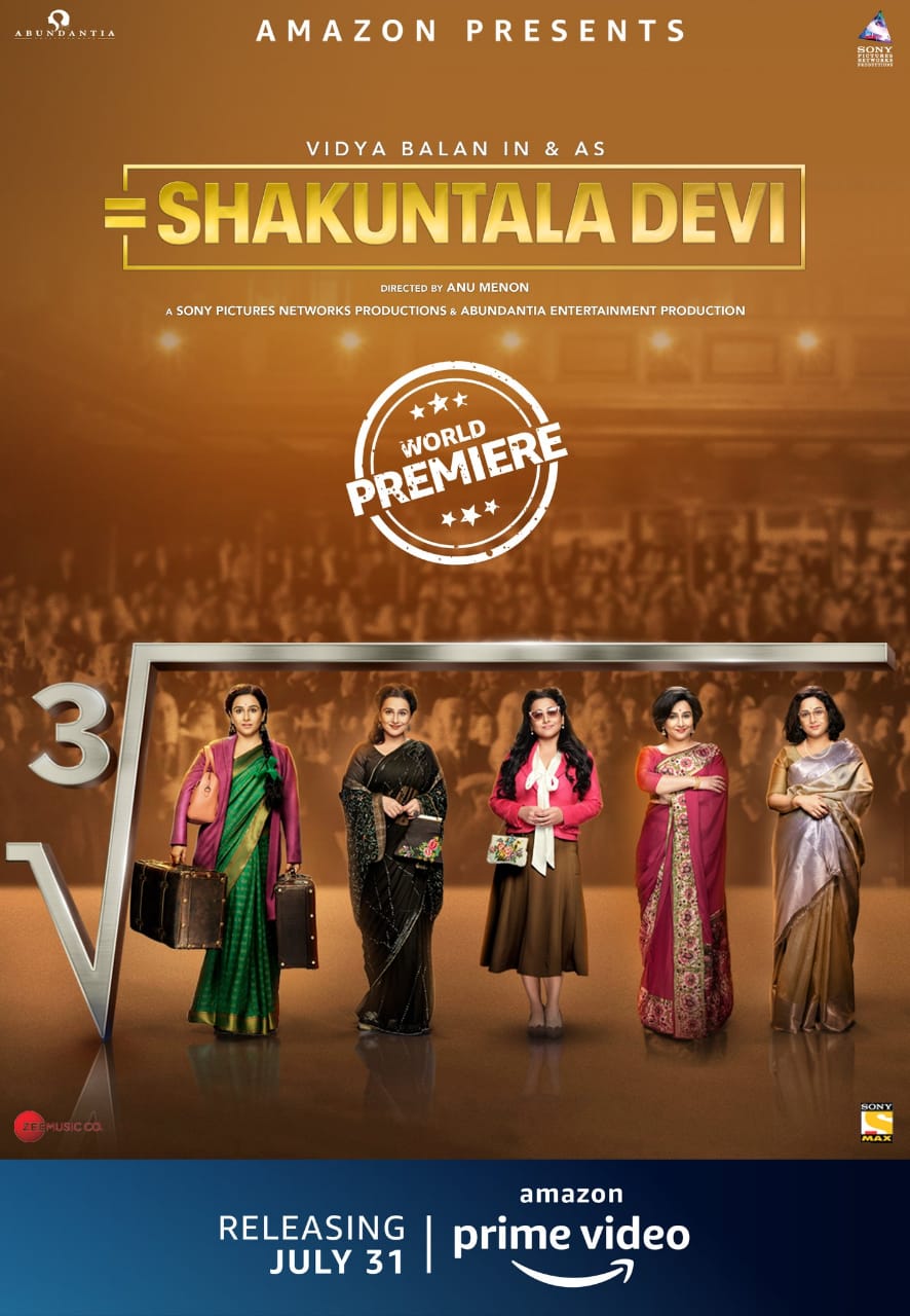 شاکونتالا دوی (Shakuntala Devi)