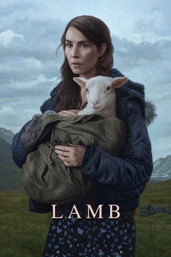 بره (Lamb)
