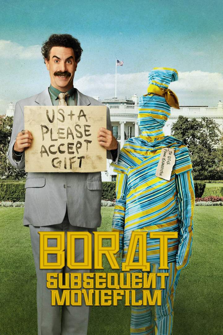 بورات 2 (Borat Subsequent Moviefilm)
