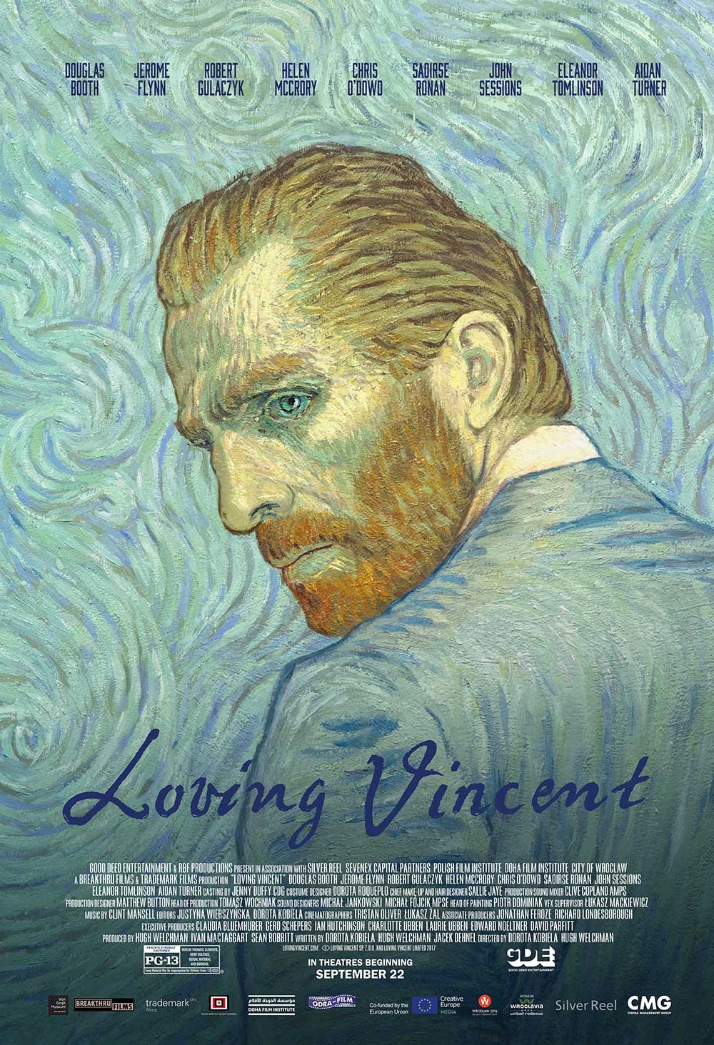 وینسنت بامحبت (Loving Vincent)