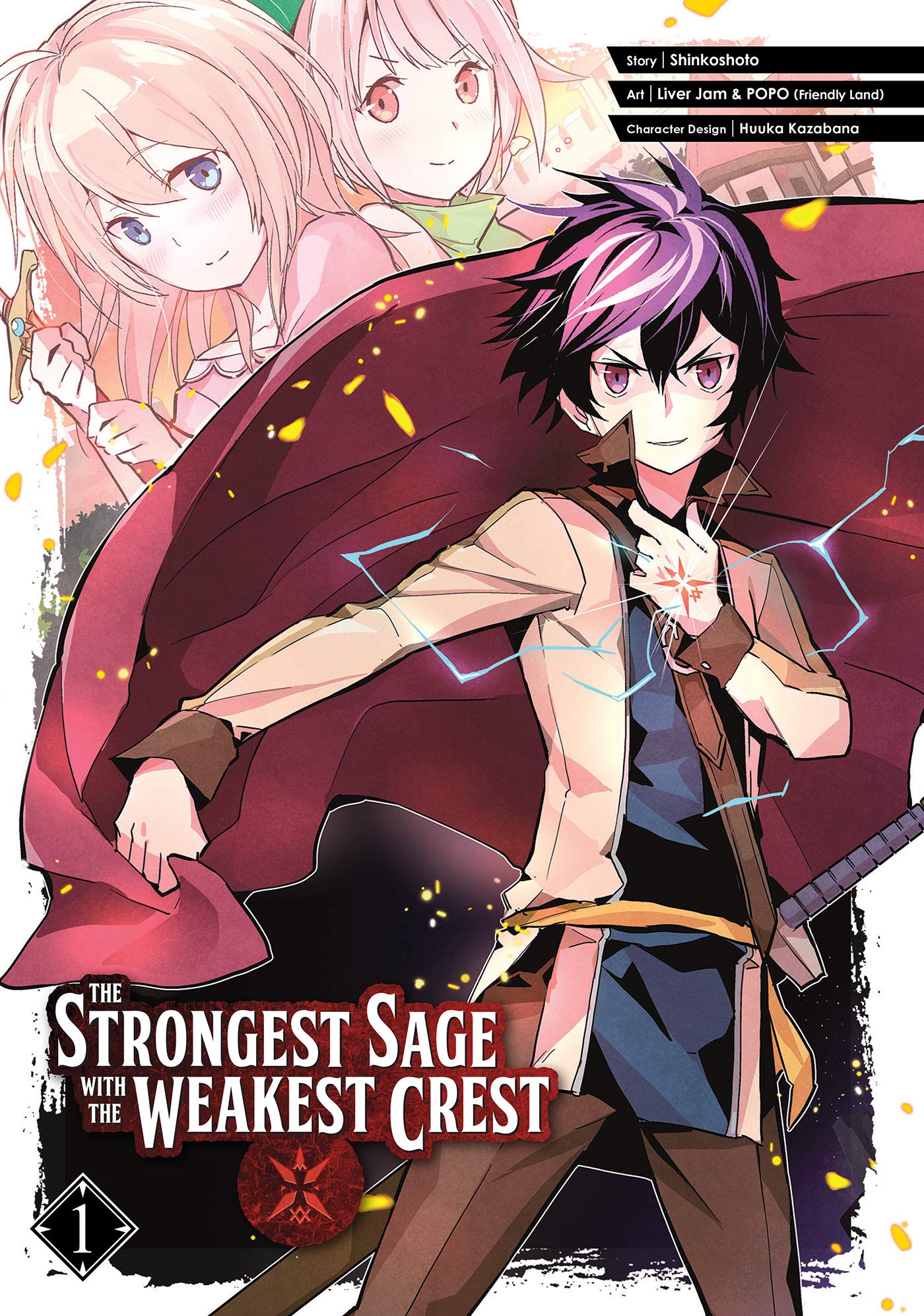 قویترین دانا (The Strongest Sage with the Weakest Crest)