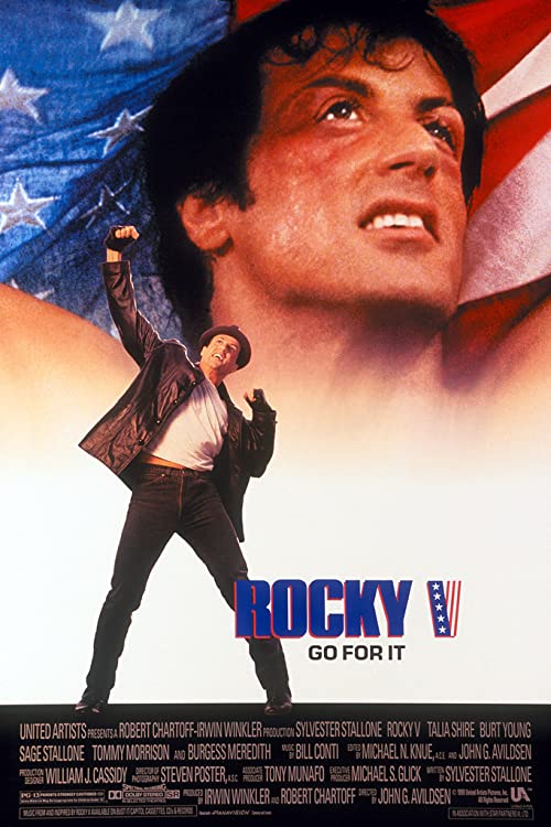 راکی ۵ (Rocky V)