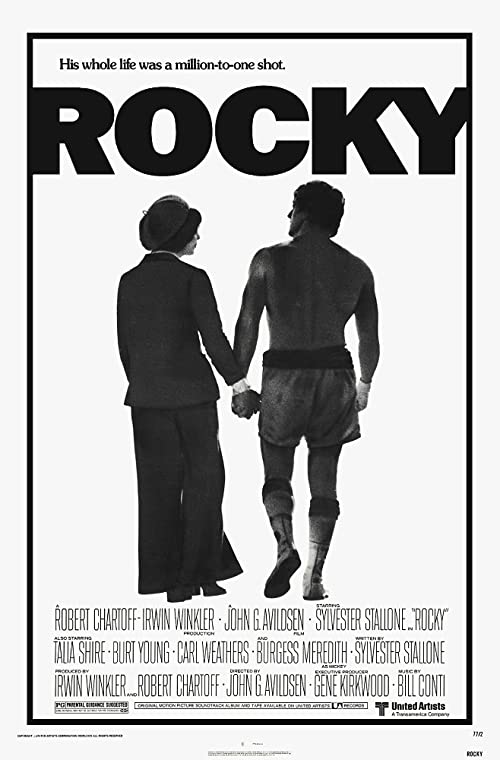راکی (Rocky)