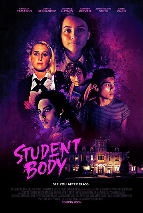 بدن دانشجویی (Student Body)