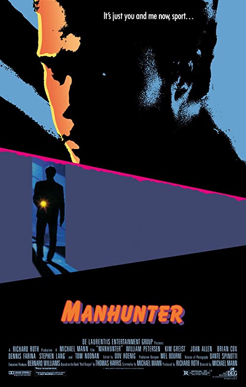 شکارچی انسان (Manhunter)