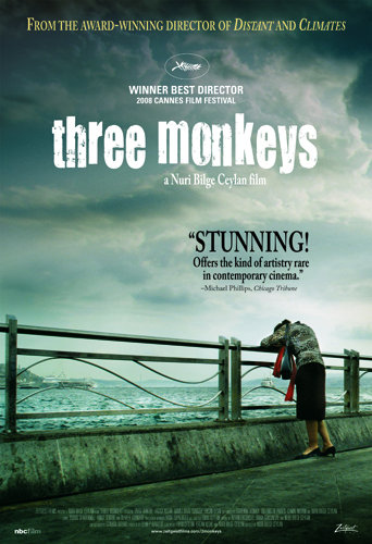 سه میمون (Three Monkeys)