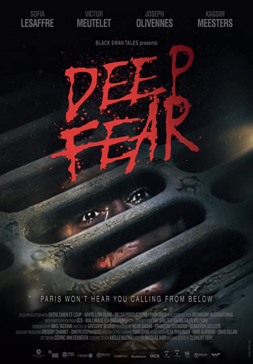 ترس عمیق (Deep Fear)