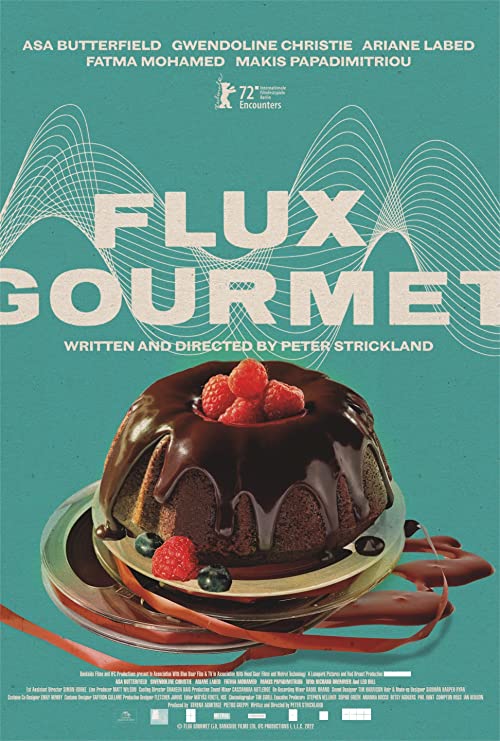 خوراک دل پیچه (Flux Gourmet)