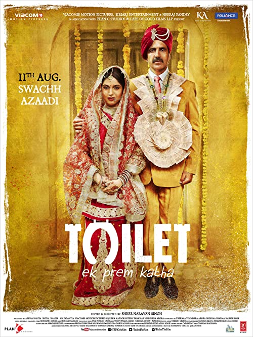 توالت: یک داستان عاشقانه (Toilet: A Love Story)