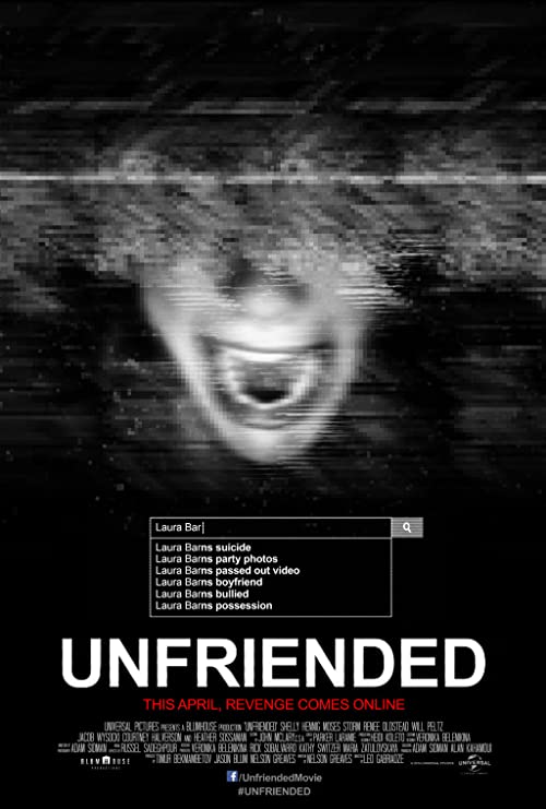 غیردوستانه (Unfriended)