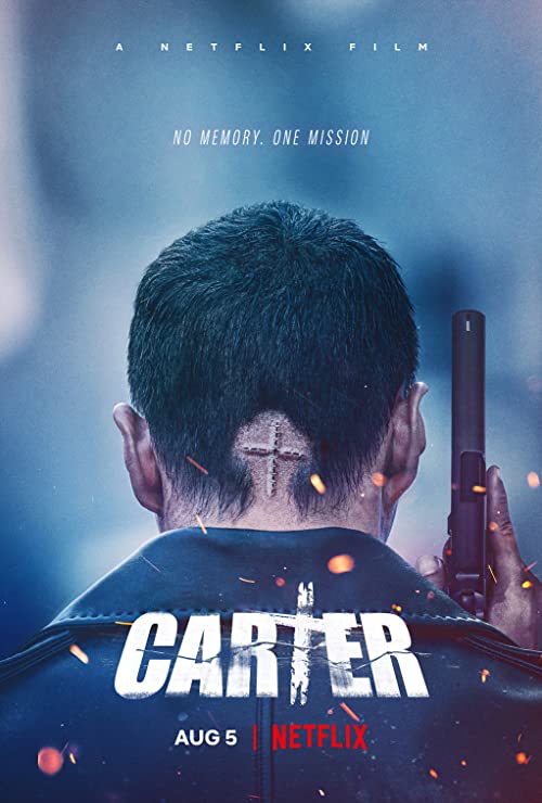 کارتر (Carter)