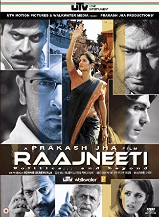 راجنیتی (Rajneeti)