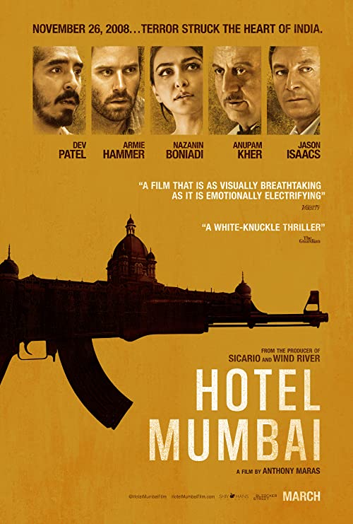 هتل بمبئی (Hotel Mumbai)