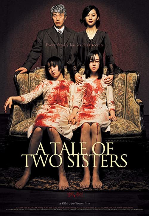 داستان دو خواهر (A Tale of Two Sisters)