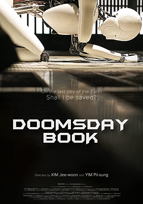 کتاب رستاخیز (Doomsday Book)
