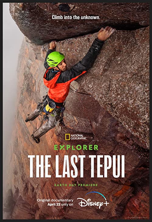 کاوشگر: آخرین تپوی (Explorer: The Last Tepui)