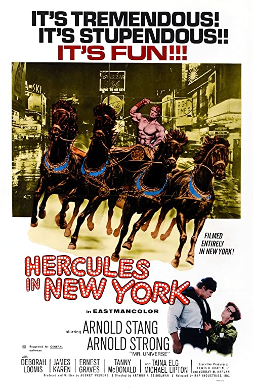 هرکول در نیویورک (Hercules in New York)