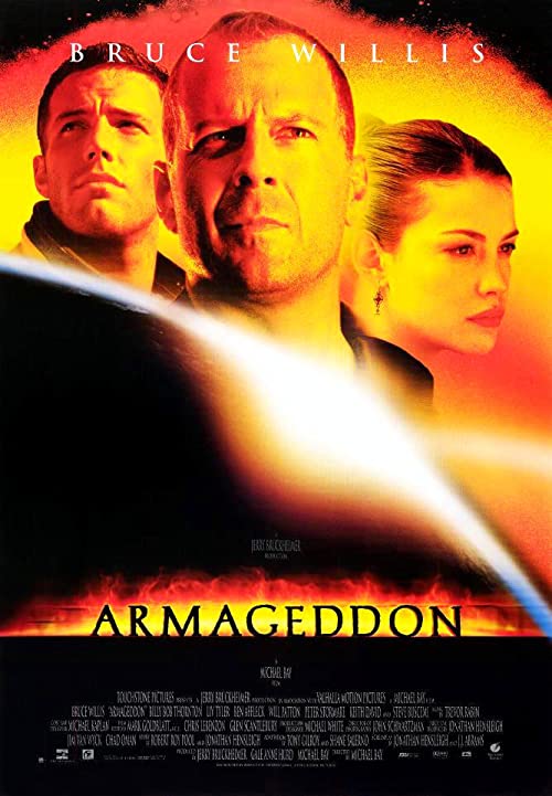 آرماگدون (Armageddon)