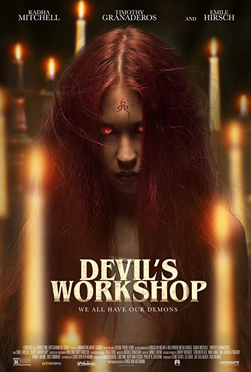 کارگاه شیطان (Devil’s Workshop)