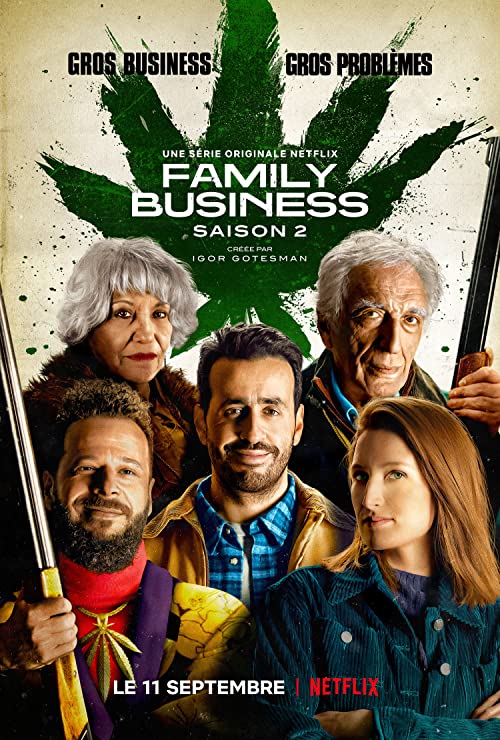 کسب و کار خانواده (Family Business)