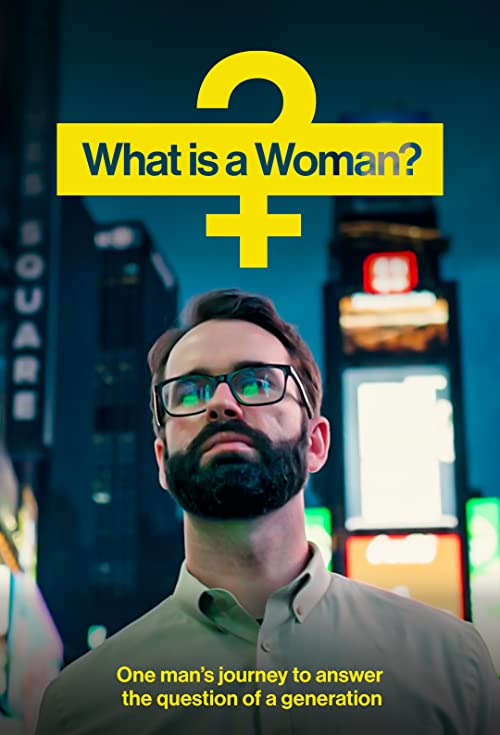 زن چیست؟ (What Is a Woman?)