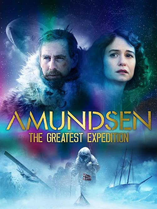 آمونسن (Amundsen)