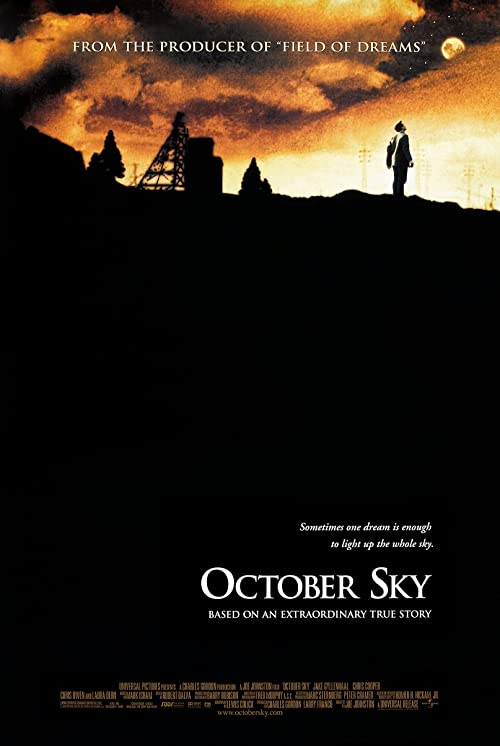 آسمان اکتبر (October Sky)