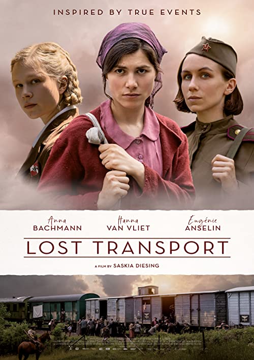 قطار گمشده (Lost Transport)