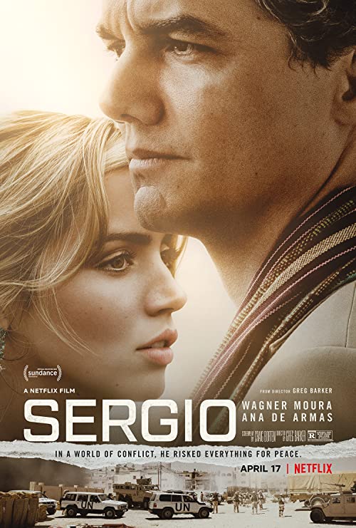 سرجیو (Sergio)