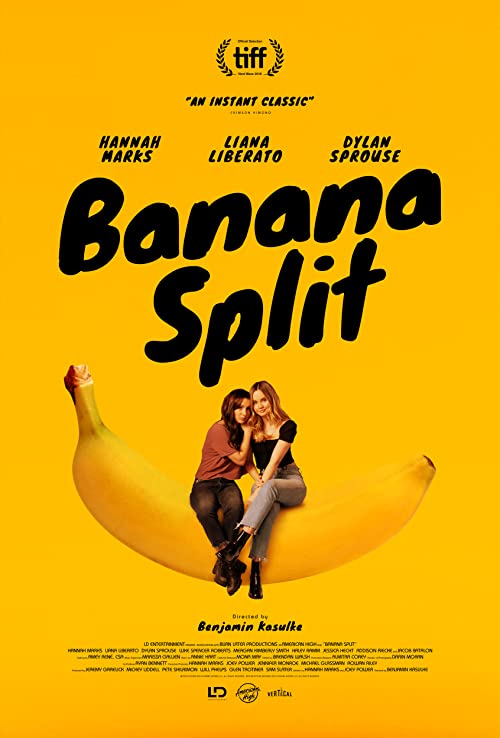 تکه های موز (Banana Split)