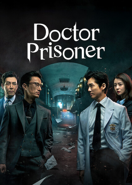 پزشک زندانی (Doctor Prisoner)