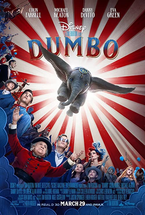 دامبو (Dumbo)
