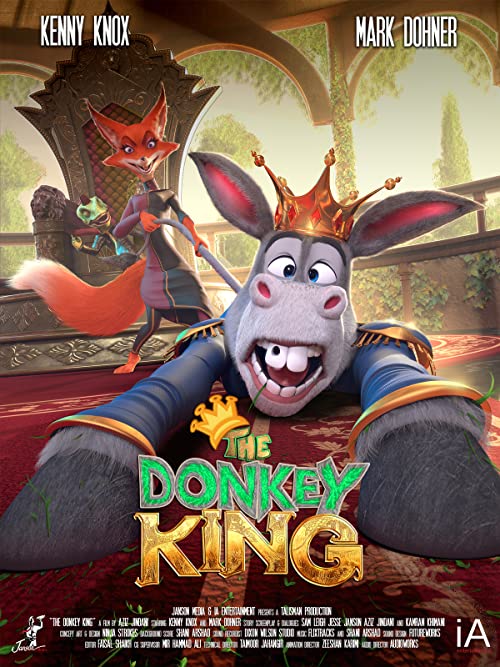 الاغ شاه (The Donkey King)
