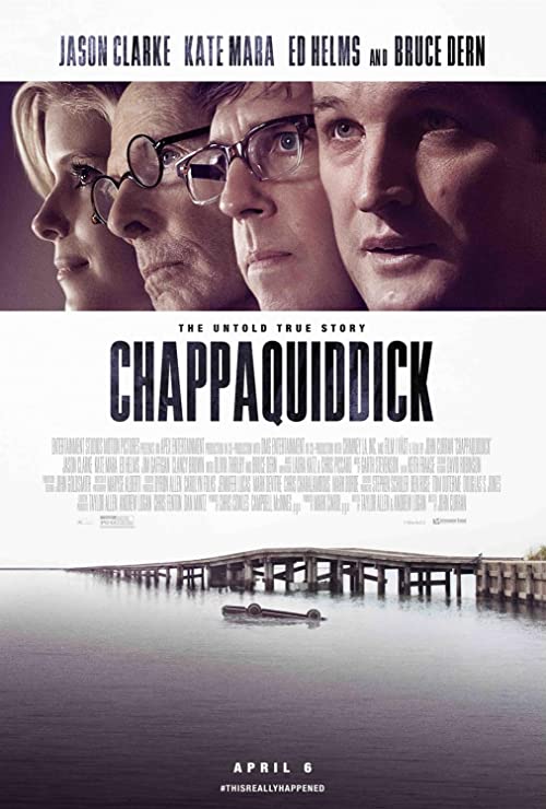 چپاکوئیدیک (Chappaquiddick)