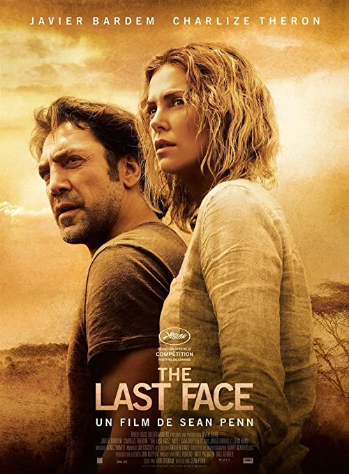 آخرین چهره (The Last Face)