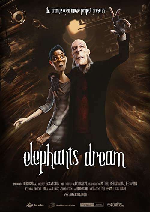 رؤیای فیل‌ها (Elephants Dream)